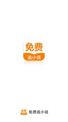 澳门百乐门官网娱乐app下载